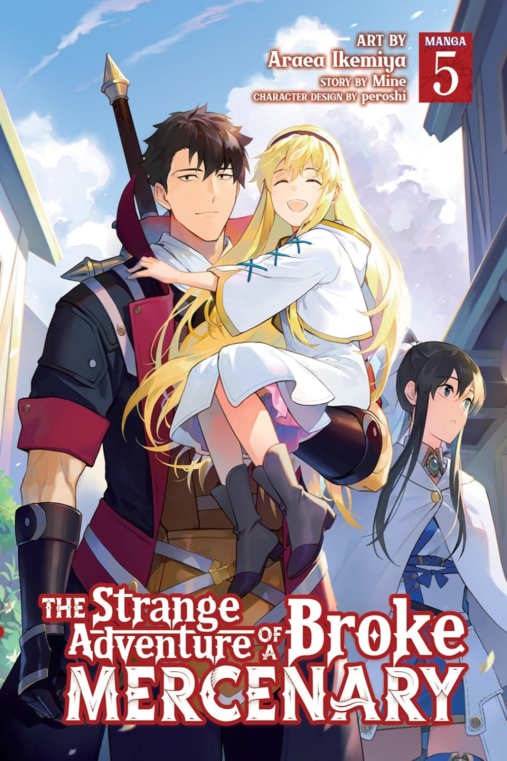 The Strange Adventure of a Broke Mercenary vol 05 (manga)