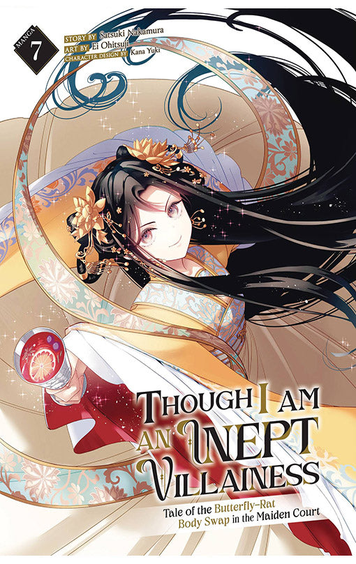 Though I am an Inept Villainess Tale of the Butterfly-Rat Body Swap in the Maiden Court (Manga) vol 07