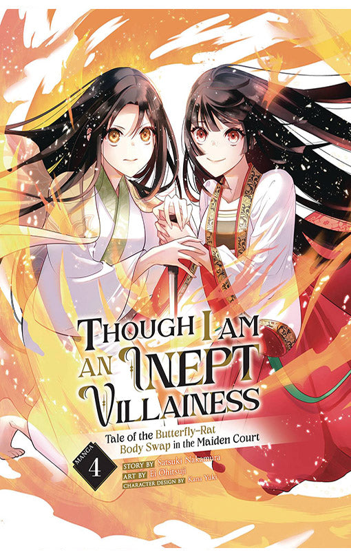 Though I am an Inept Villainess Tale of the Butterfly-Rat Body Swap in the Maiden Court vol 04