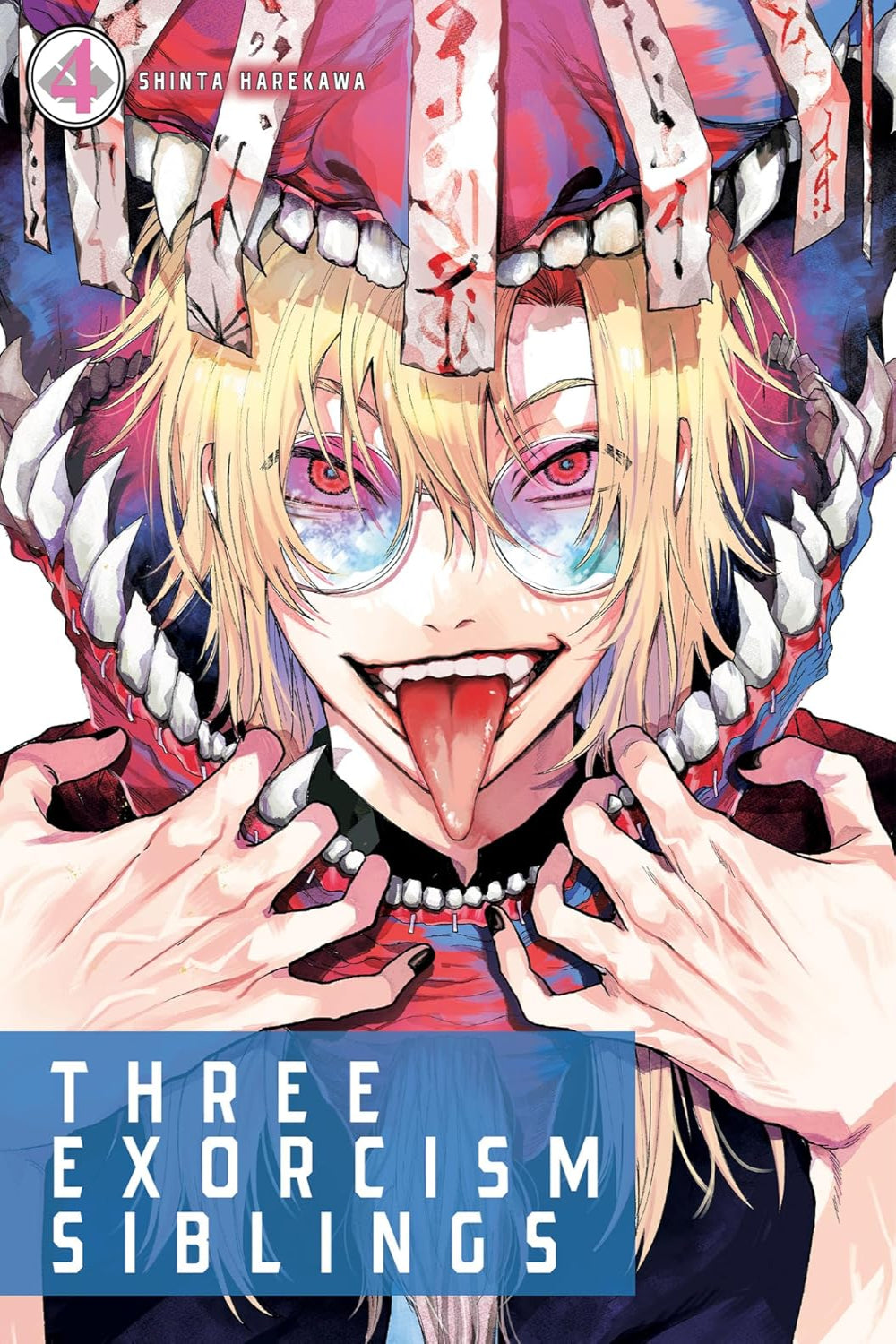 Three Exorcism Siblings vol 04