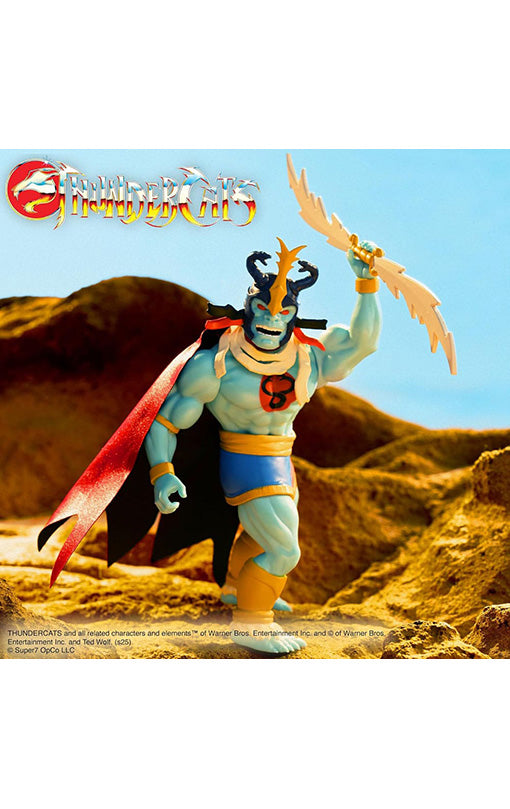 Thundercats Vintage Collection Action Figure Wave 1 Mumm-Ra (Ever Living) 14 cm