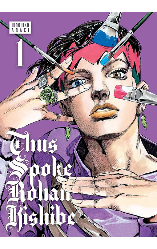 Thus Spoke Rohan Kishibe vol 01 HC