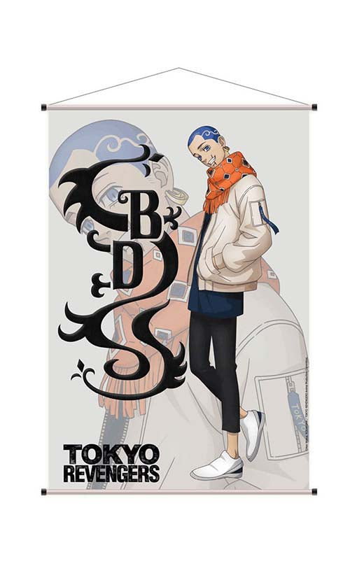 Tokyo Revengers Wallscroll Hakkai 60 x 90 cm