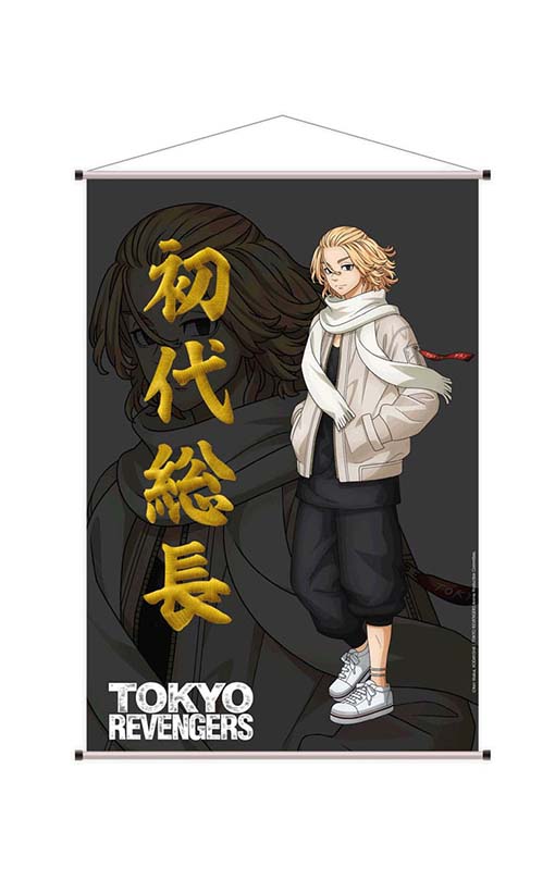 Tokyo Revengers Wallscroll Manjiro 60 x 90 cm