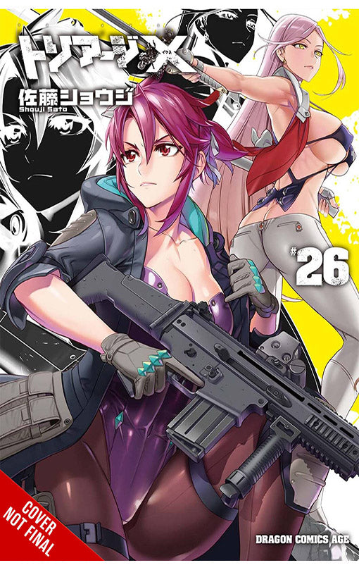 Triage X vol 26 tp