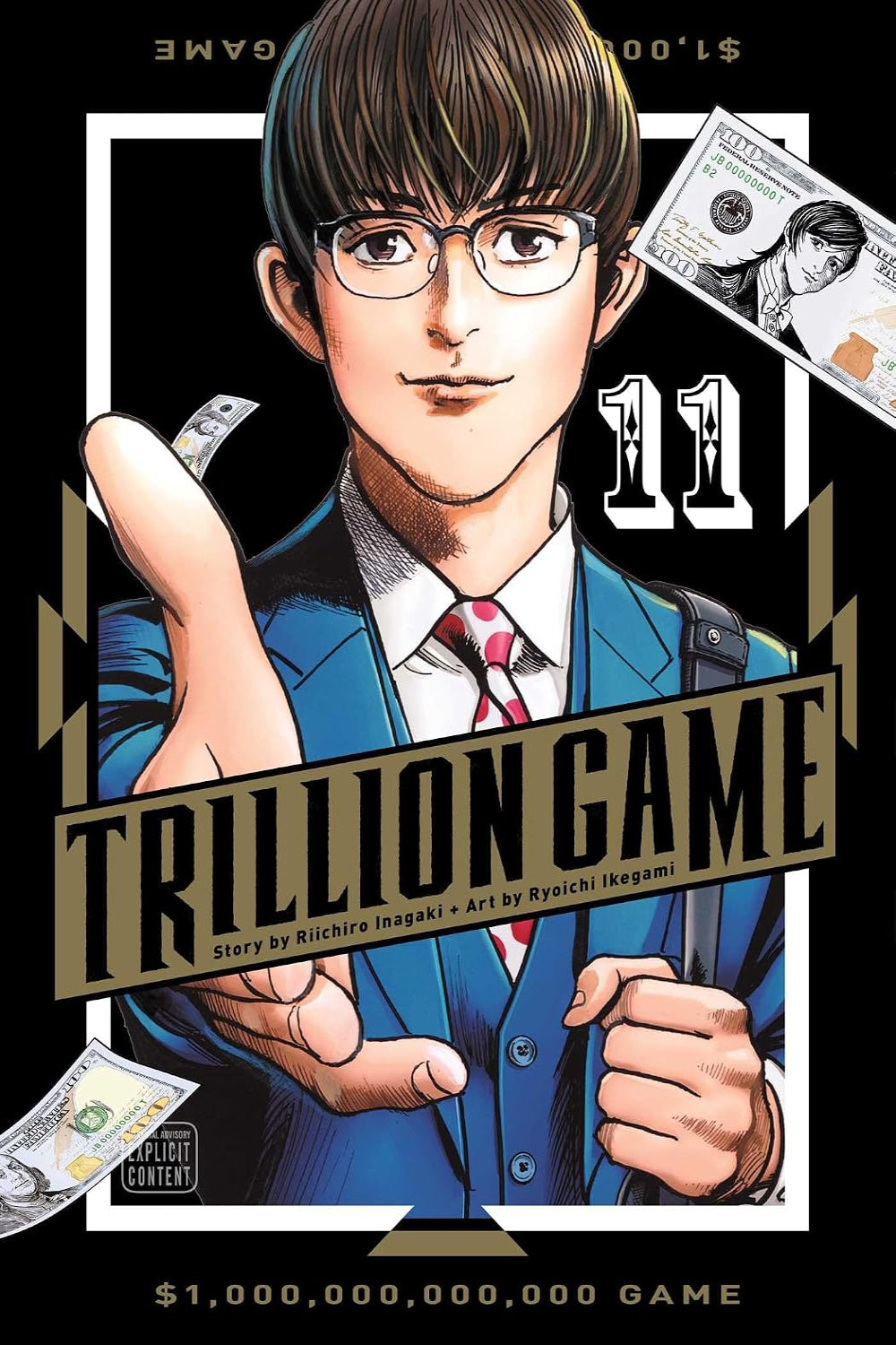 Trillion Game vol 11