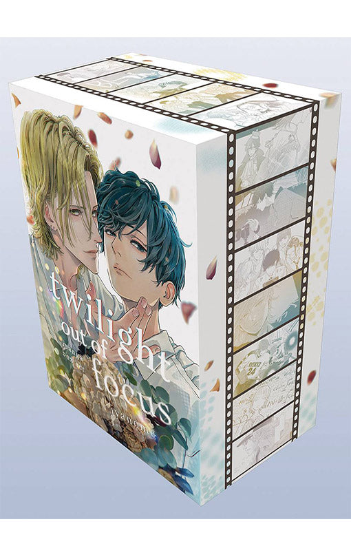 Twilight Out of Focus Box Set