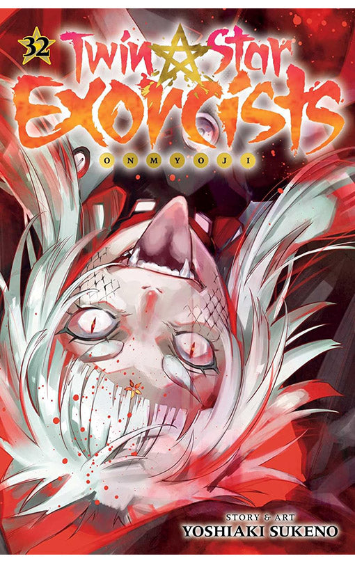 Twin Star Exorcists vol 32 Onmyoji