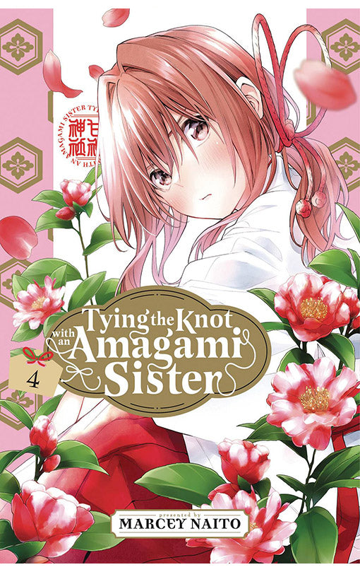 Tying the Knot with an Amagami Sister vol 04