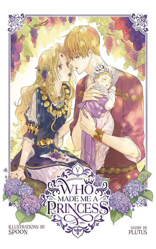 Who Made Me a Princess vol 05