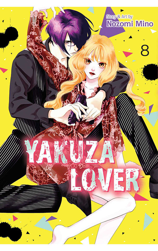 Yakuza Lover vol 08