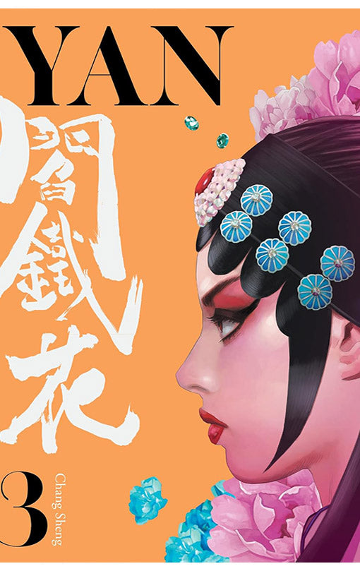 Yan vol 03