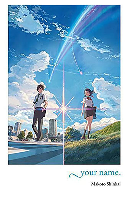 Your Name (light novel) hardcover
