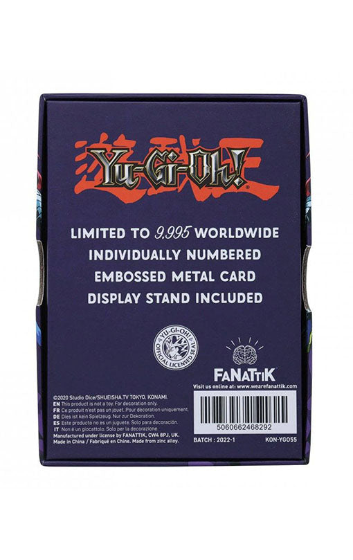 Yu-Gi-Oh! Metal Card Gaia The Fierce Knight Limited Edition