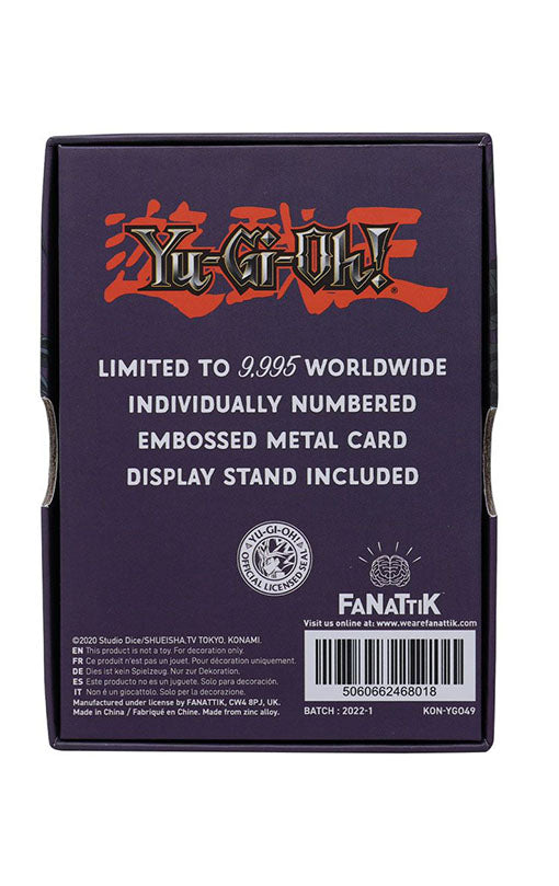 Yu-Gi-Oh! Replica Card B. Skull Dragon Limited Edition
