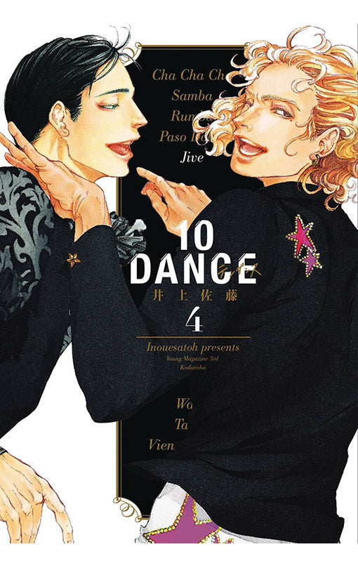 10 Dance vol 04