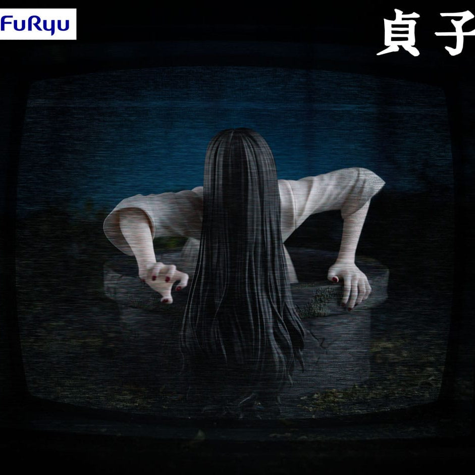 Sadako Noodle Stopper PVC Statue Sadako 9 cm