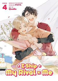 I Ship My Rival x Me (The Comic / Manhua) vol 04