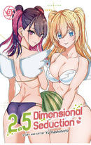 2.5 Dimensional Seduction vol 09