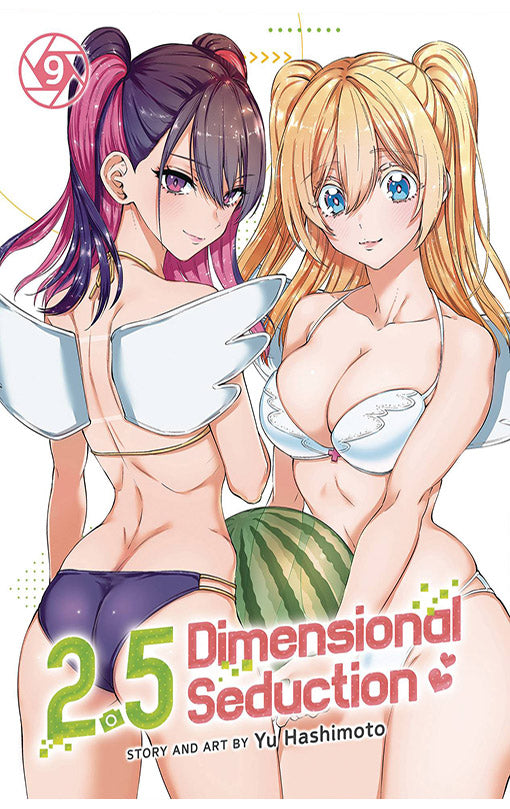 2.5 Dimensional Seduction vol 09