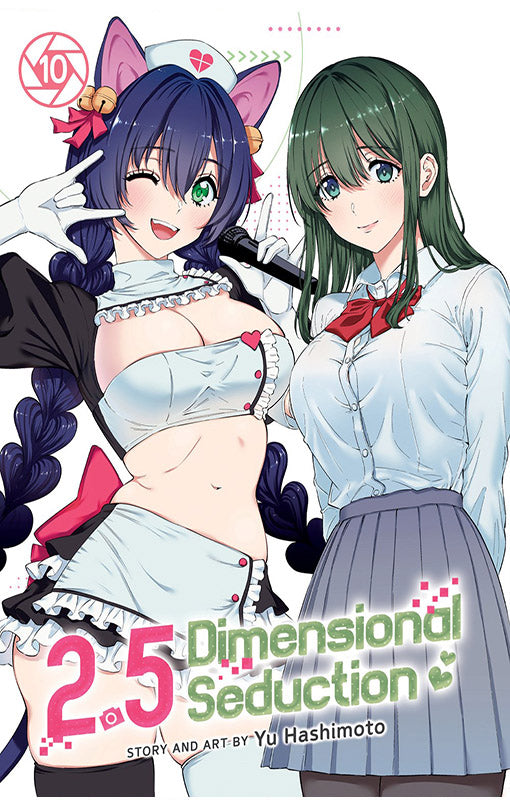 2.5 Dimensional Seduction vol 10