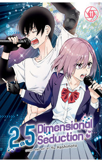 2.5 Dimensional Seduction vol 11
