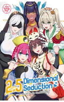 2.5 Dimensional Seduction vol 12