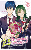 2.5 Dimensional Seduction vol 14