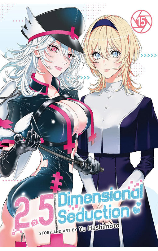 2.5 Dimensional Seduction vol 15