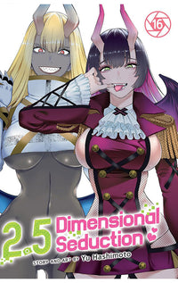 2.5 Dimensional Seduction vol 16