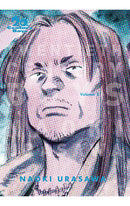 20th Century Boys Perfect Edition vol 02 tp