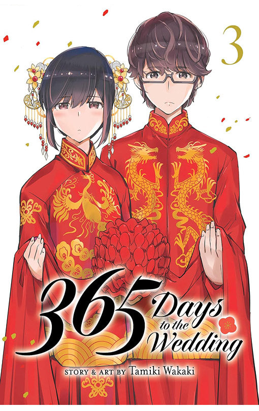365 Days to the Wedding vol 03