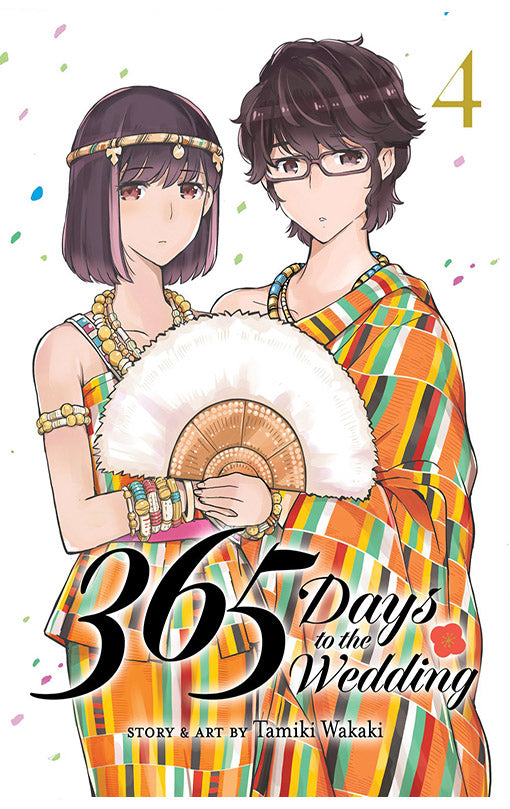 365 Days to the Wedding vol 04
