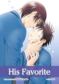 His Favorite vol 14
