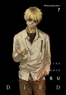 The Summer Hikaru Died vol 07