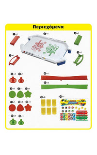 Super Mario Air Hockey