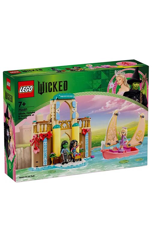 Glinda, Elphaba & Nessarose at Shiz University