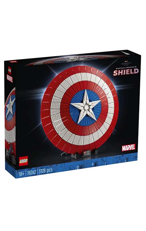 Captain America's Shield