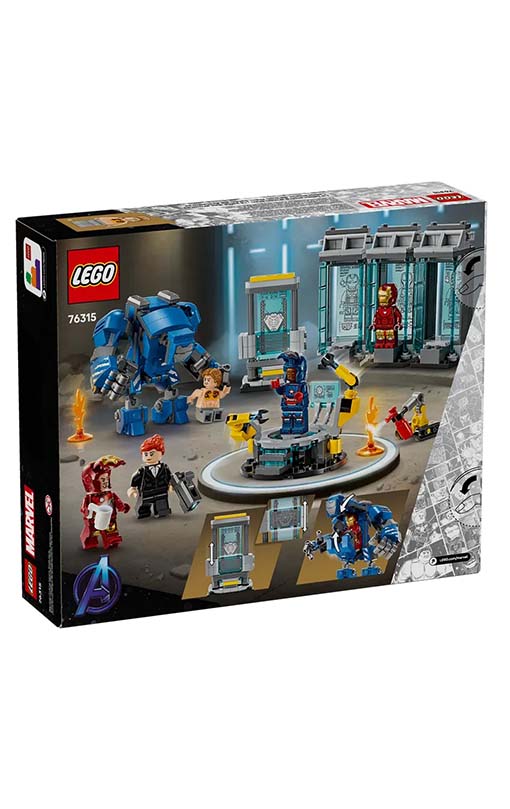 IRON MAN'S LABORATORY: HALL OF ARMOR