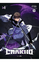 7FATES CHAKHO vol 04