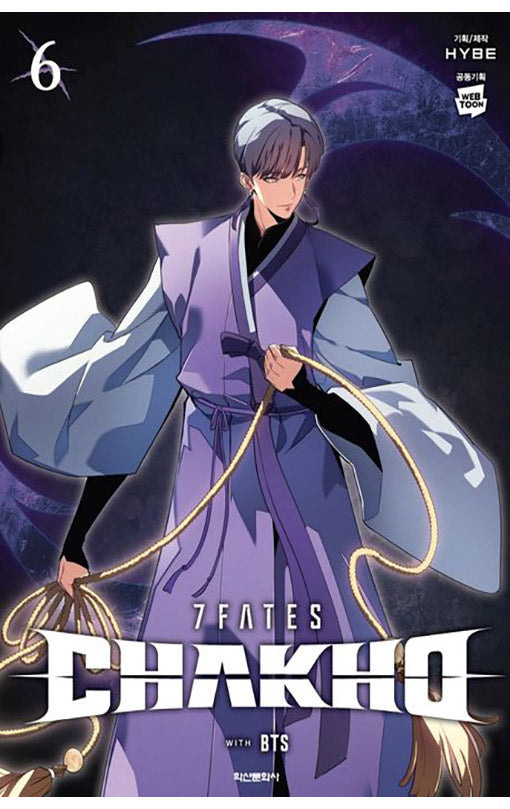 7FATES CHAKHO vol 06