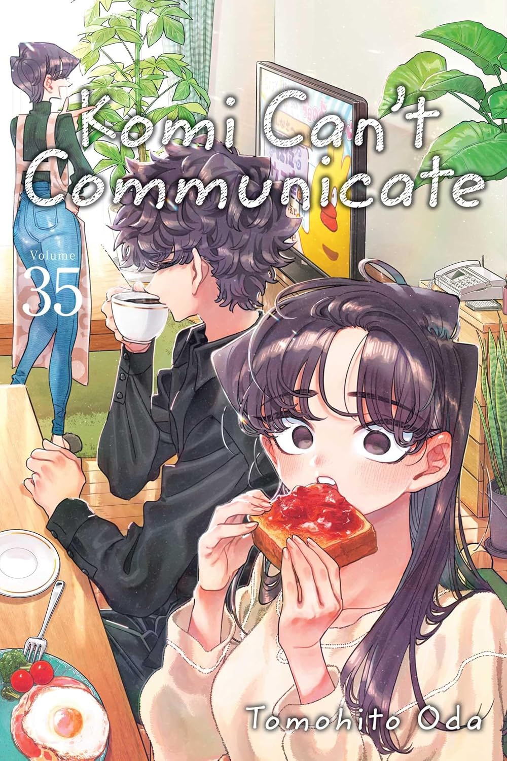 Komi Can’t Communicate vol 35