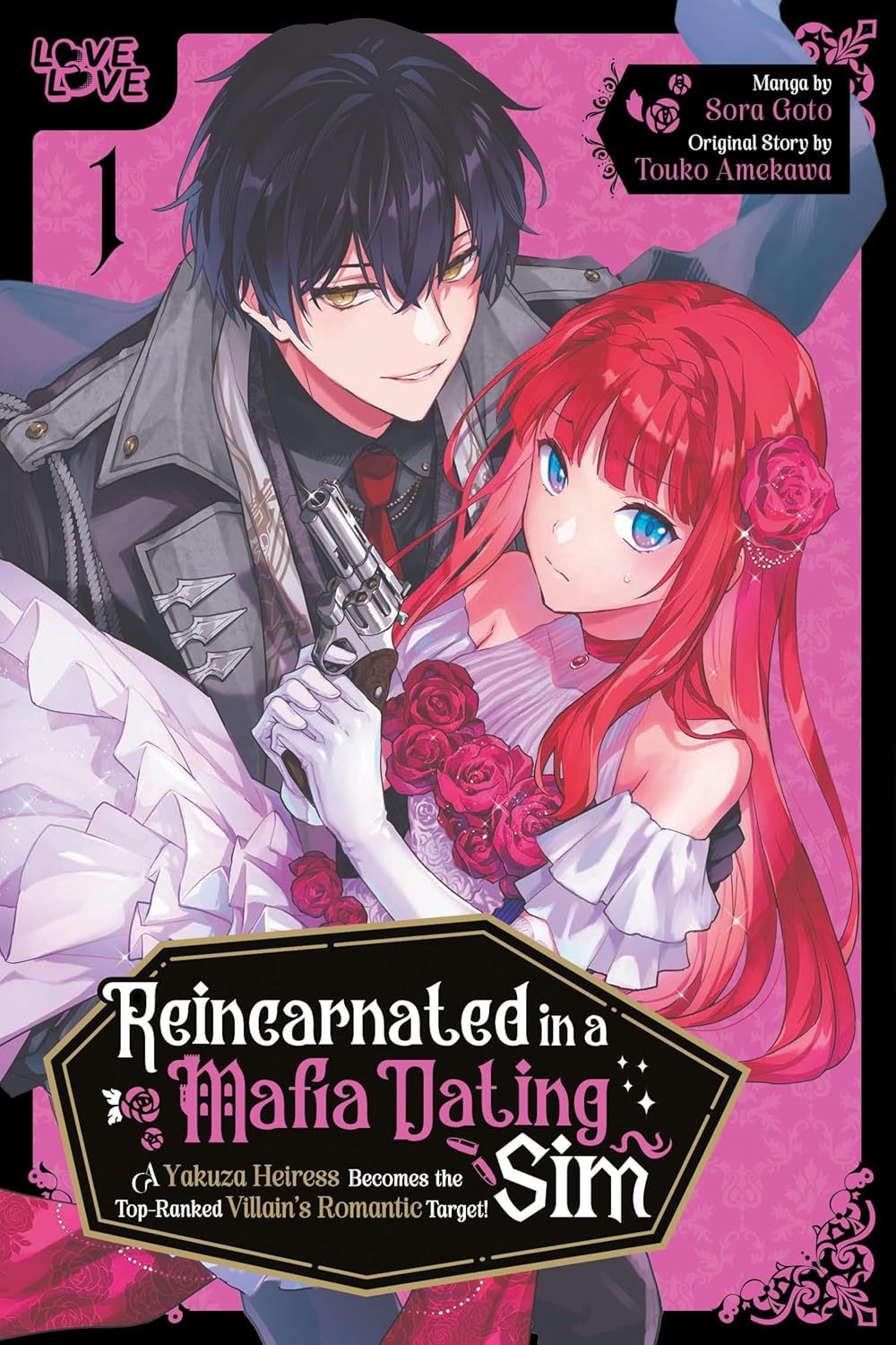 New Arrivals Manga