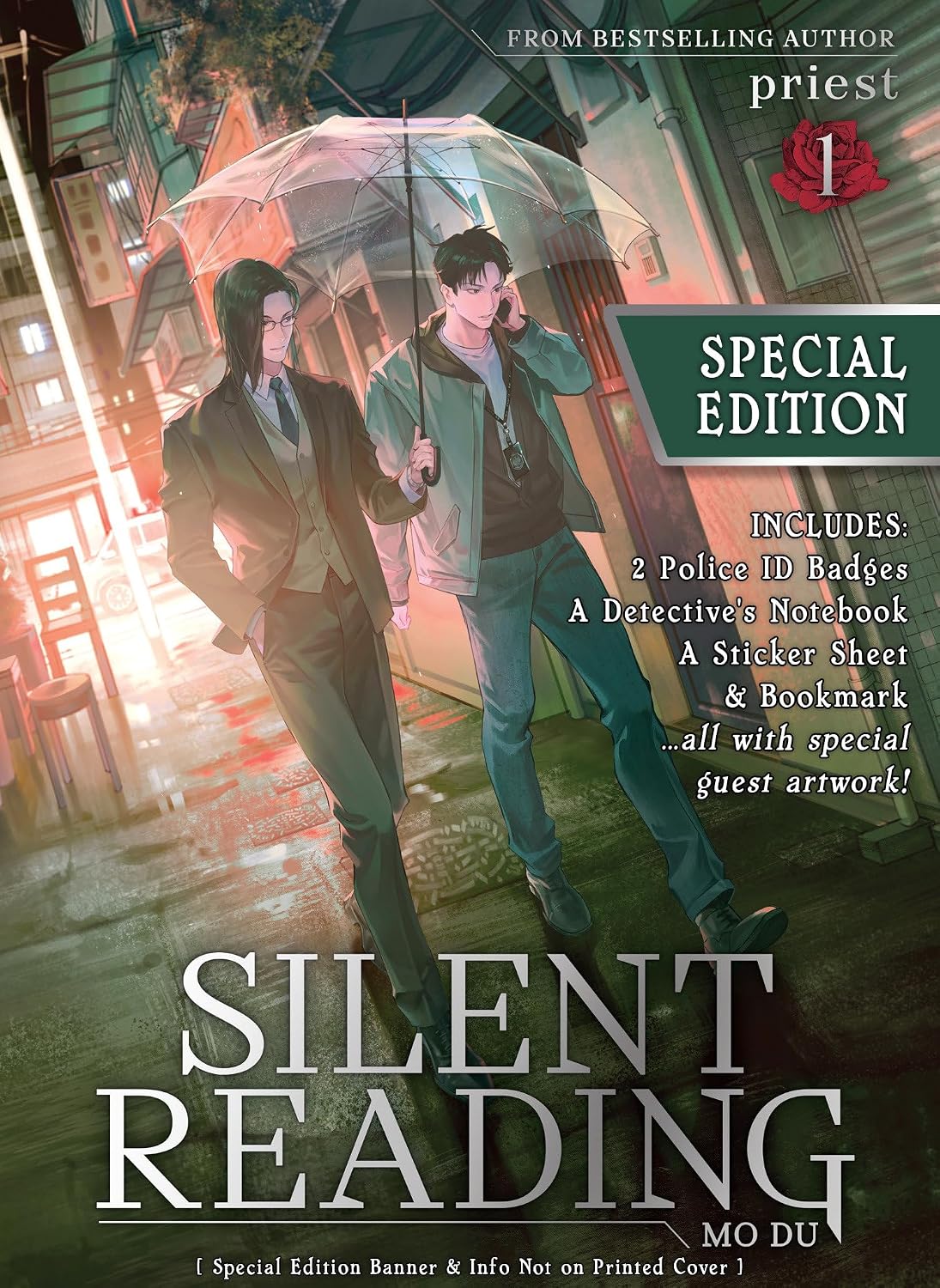 Silent Reading Mo Du vol 01 (novel) (Special Edition)