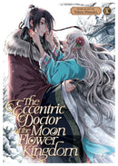 The Eccentric Doctor of the Moon Flower Kingdom vol 10