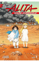 Battle Angel Alita Mars Chronicle vol 01 tp
