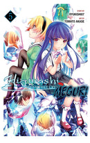 Higurashi When They Cry MEGURI vol 05