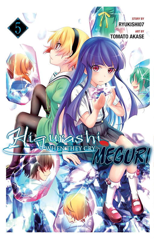 Higurashi When They Cry MEGURI vol 05