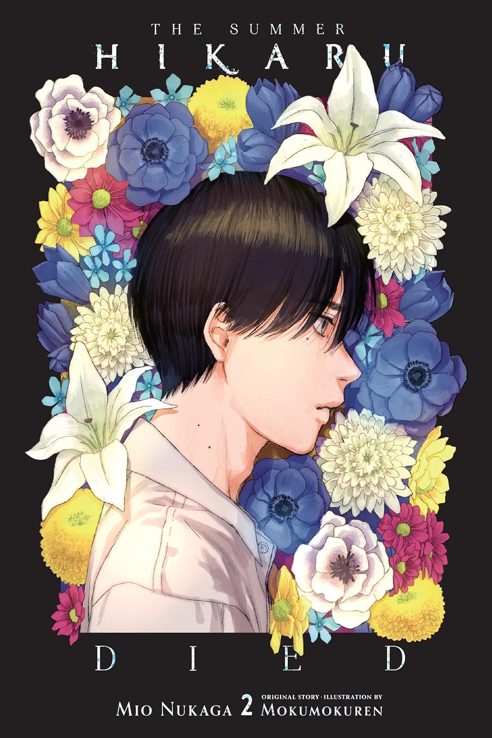 The Summer Hikaru Died vol 02 (light novel)