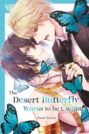 The Desert Butterfly Yearns to be Caught